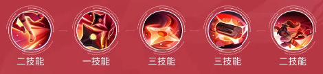 决战平安京海忍怎么连招（学到了吗） 第3张