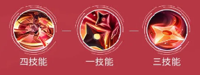 决战平安京海忍怎么连招（学到了吗） 第5张