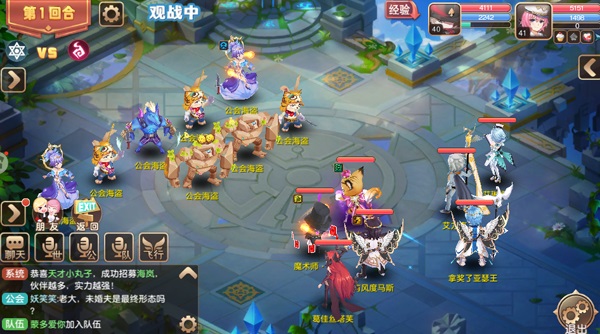 《驯龙物语》新手快速提升等级攻略（墙裂推荐） 第4张