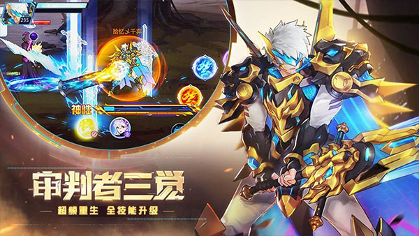 时空猎人魔晶怎么刷的（万万没想到） 第2张