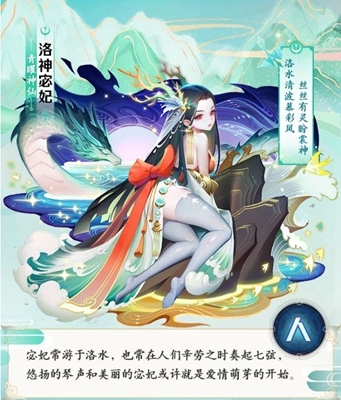 道友请留步青曜神仙介绍（真没想到） 第2张
