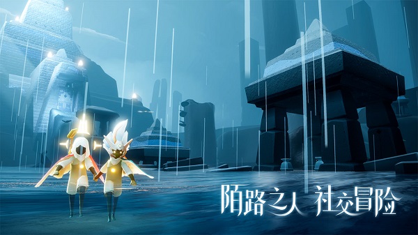 光遇3.6任务攻略（满满干货） 第1张
