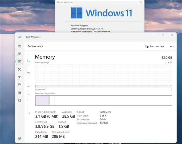 弃用MHz！微软Windows 11内存性能指标切换到 MT/s Windows 11 内存性能指标 第1张