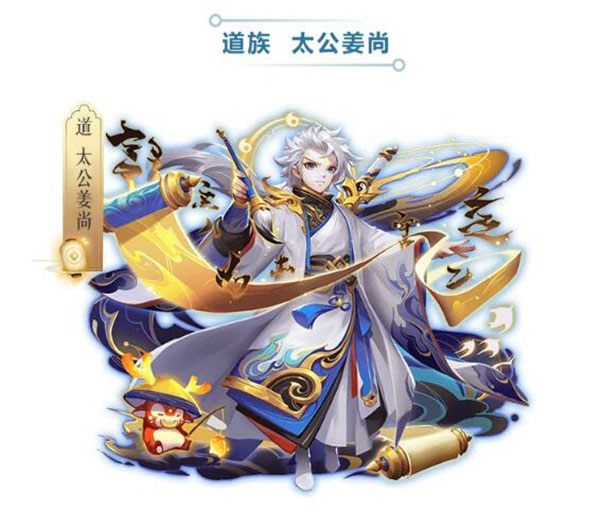 道友请留步幻彩神仙分析（满满干货） 第3张