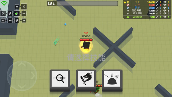 弓箭手大作战武器介绍（居然可以这样） 第4张