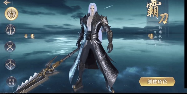绝世仙王如何快速升级 提升等级攻略（太疯狂了） 第2张