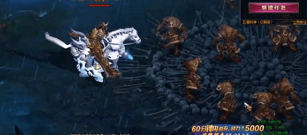 绝世仙王法宝怎么进阶 法宝进阶攻略（学到了吗） 第3张