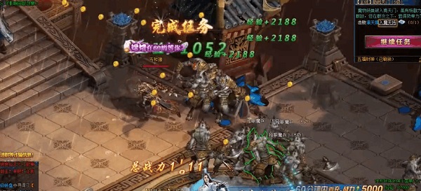 绝世仙王帮派系统怎么玩 帮派系统详细解析（万万没想到） 第3张