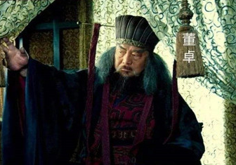 董卓死后，身为功臣的吕布去了哪里呢？（学到了） 第1张