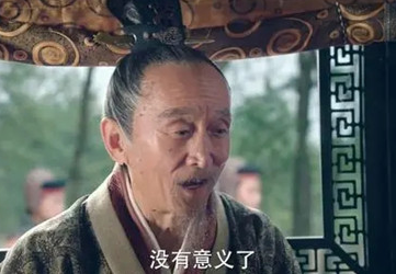 贾诩是如何靠着一句话就让天下大乱呢？（这都可以？） 第1张