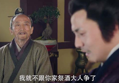 贾诩是个优秀的谋士，为何他却被称之为“毒士”呢？（难以置信） 第1张
