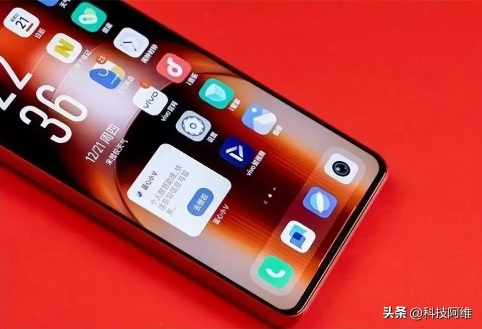 仅售2105元起，16GB+1TB+骁龙8Gen2，已成2K价位性价比第一的手机 骁龙8Gen2 第4张
