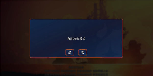 重生细胞攻略（速看） 第4张