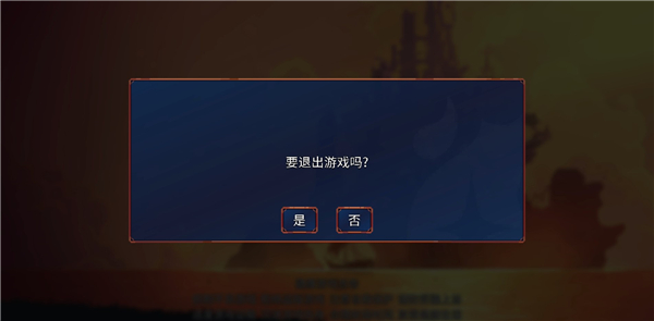 重生细胞攻略（速看） 第8张