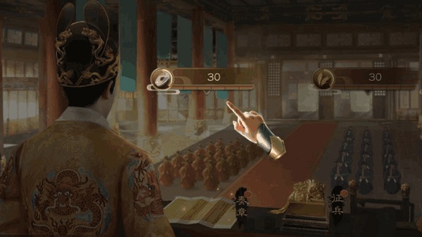 明朝风云攻略（居然可以这样） 第2张