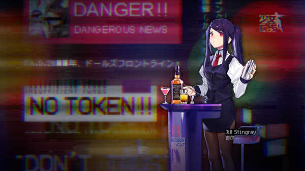 少女前线狮鹫之肩2怎么过（全程干货） 第1张