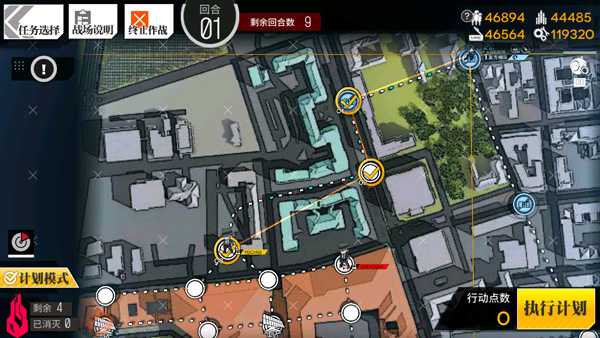 少女前线赫拉克利特河2怎么过（这都可以？） 第2张