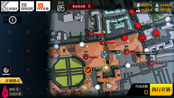少女前线赫拉克利特河2怎么过（这都可以？） 第6张
