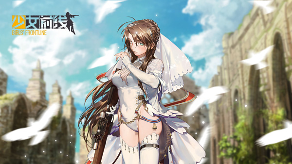 少女前线狮鹫之肩EX怎么过（新鲜出炉） 第1张