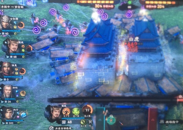 三国群英传8神兽怎么打（这都可以？） 第2张