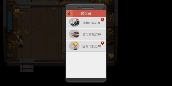 奶牛镇的小时光攻略（快来看） 第12张