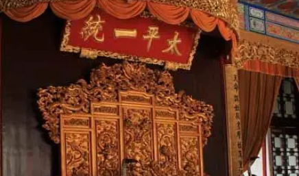 石达开和幼天王都被凌迟处死了，为什么曾国藩却独独放过了李秀成？（居然可以这样） 第2张