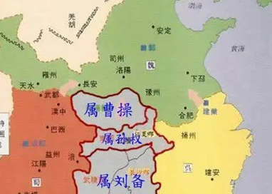 第一个提出“三分天下”构想的人到底是谁呢？（干货满满） 第1张