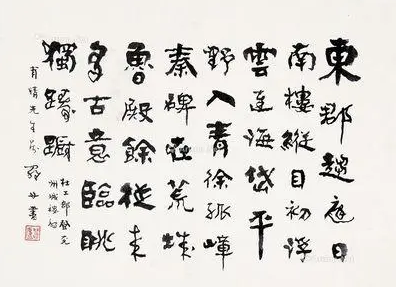 杜甫的一生穷困潦倒，直到死后才渐渐出名（万万没想到） 第2张