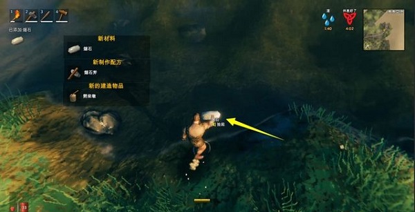 英灵神殿攻略（难以置信） 第15张