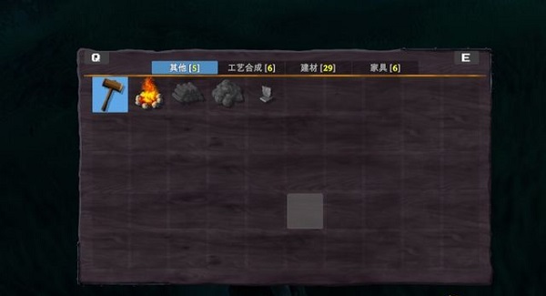 英灵神殿攻略（难以置信） 第17张