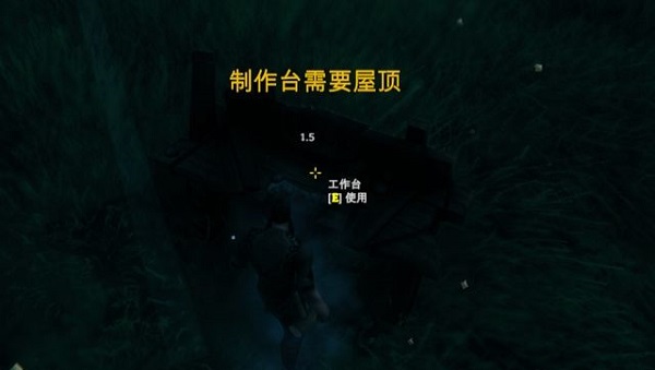 英灵神殿攻略（难以置信） 第19张