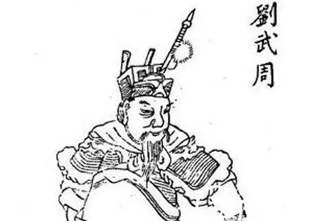 柏壁之战是如何爆发的？李世民为什么能战胜刘武周？（满满干货） 第1张