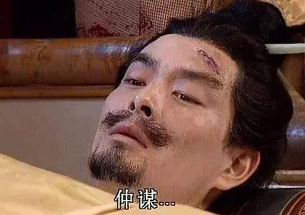 孙策年纪轻轻，他是如何统一东吴呢？（满满干货） 第1张