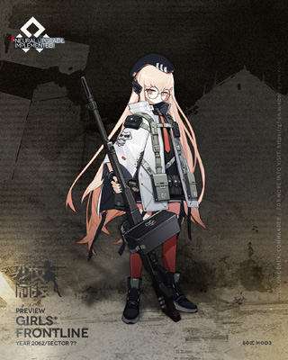 少女前线80式心智升级介绍（居然可以这样） 第5张