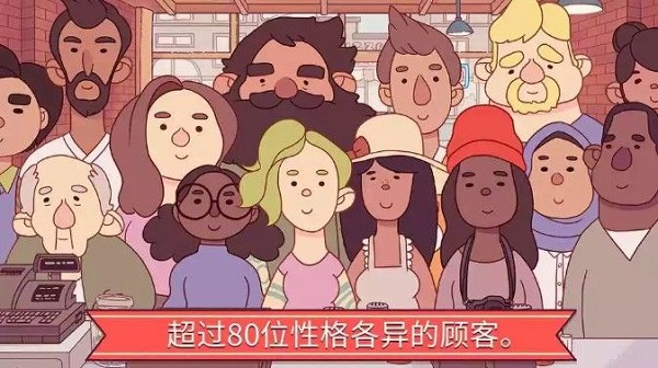 可口的披萨美味的披萨攻略（这都可以） 第3张