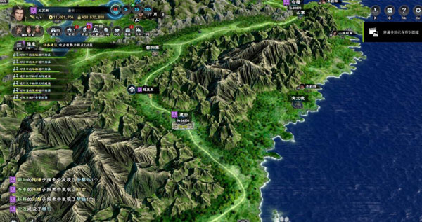 三国群英传8山海经探索位置介绍（学会了吗） 第4张