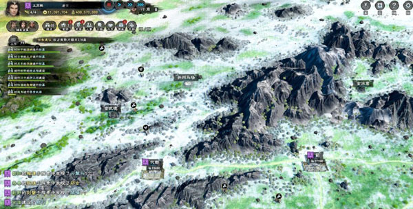三国群英传8山海经探索位置介绍（学会了吗） 第2张