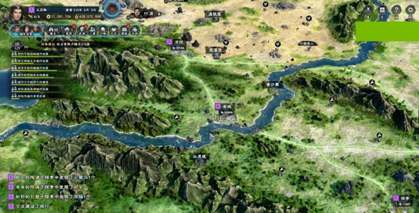 三国群英传8山海经探索位置介绍（学会了吗） 第8张