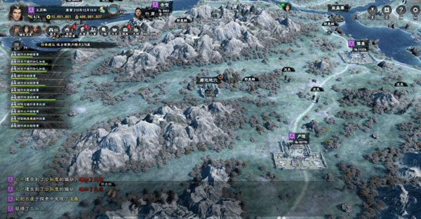 三国群英传8山海经探索位置介绍（学会了吗） 第9张
