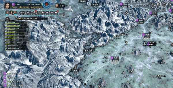 三国群英传8山海经探索位置介绍（学会了吗） 第10张