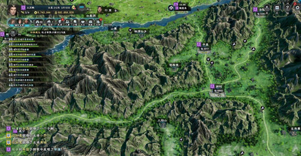 三国群英传8山海经探索位置介绍（学会了吗） 第11张