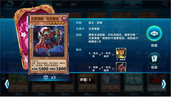 决斗之城2攻略大全（不要告诉别人） 第14张