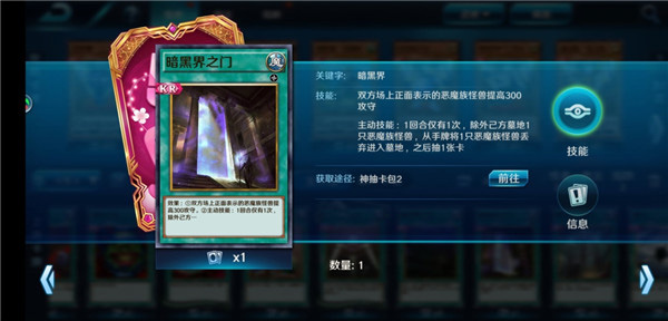 决斗之城2攻略大全（不要告诉别人） 第19张