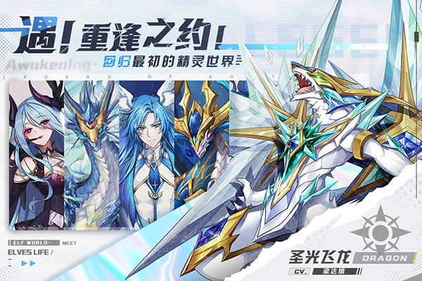 奥奇传说兑换码怎么用（一看就会） 第1张