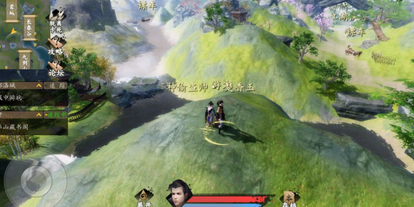 下一站江湖2辟邪石获取攻略（燃爆了） 第2张
