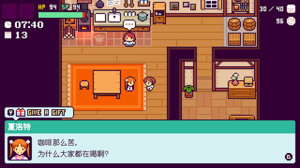 哔啵岛物语汉化教程（没想到） 第9张
