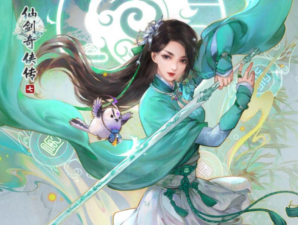 仙剑奇侠传7主角介绍（快来看） 第2张