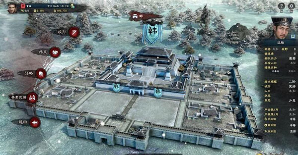 三国群英传8地图使用指南（居然可以这样） 第4张