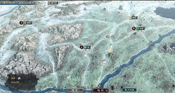 三国群英传8地图使用指南（居然可以这样） 第5张
