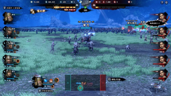 三国群英传8配置要求介绍（太疯狂了） 第2张
